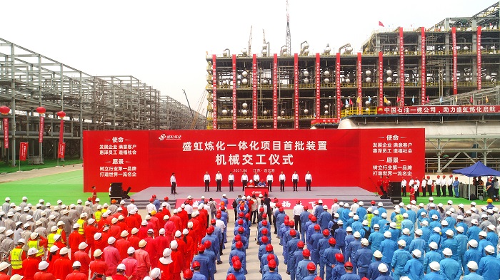 1625031103840022667.jpg 微信圖片_20210630132914.jpg